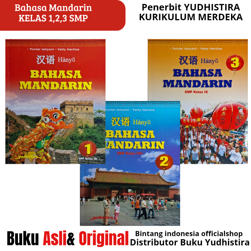 YUDHISTIRA - BAHASA MANDARIN KELAS 1,2,3 SMP/MTs