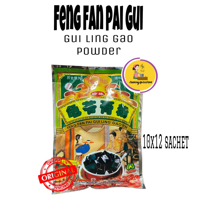 

Gui Ling Gao powder / Feng Fan Pai Gui Ling Gao Fen / Jelly hitam grass jelly sehat