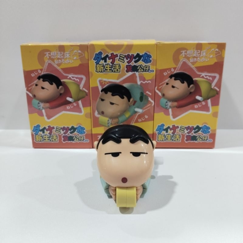 BLIND BOX SHINCHAN SWEEPING