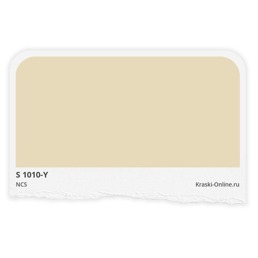 CAT TEMBOK INTERIOR DAN EKSTERIOR JOTUN - ALMOND CREAM/1039