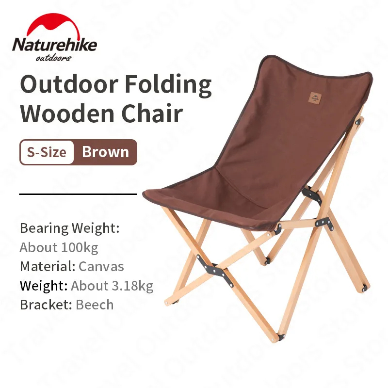 KURSI LIPAT CAMPING WOODEN NATUREHIKE NH19JJ008