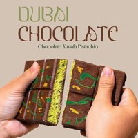

Coklat Dubai burca dengan kunafa dan pistachio 100gram kemasan premium