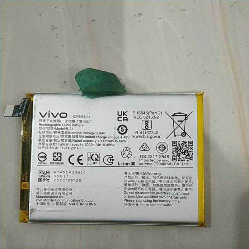 baterai bekas Vivo model B-Z5