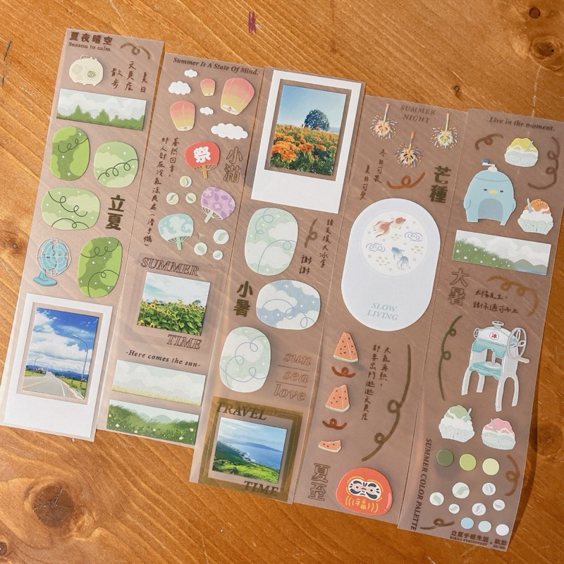 

Rikka Stationery PET Tape - Season to Travel . Season to calm .season of color . road to sakura