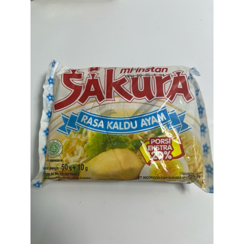 

miesakurarasakalduayam