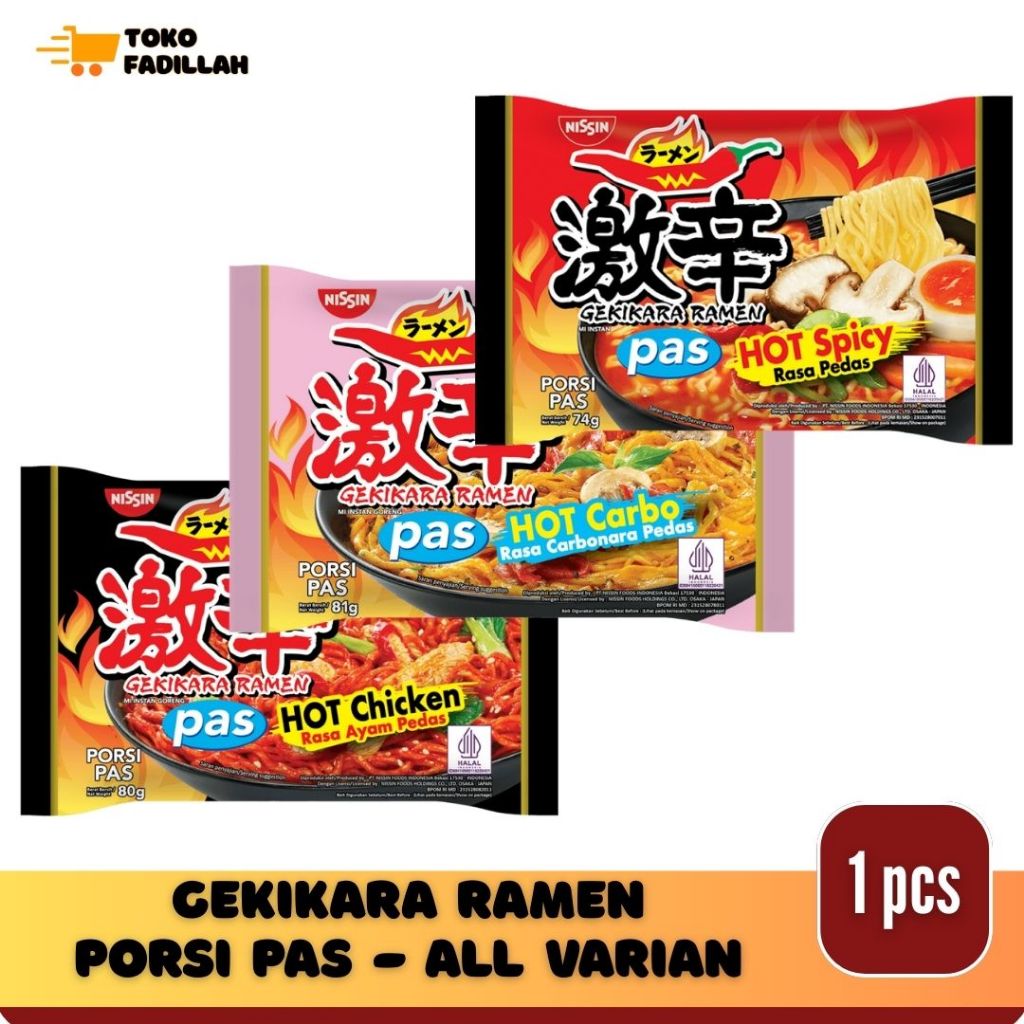 

Nissin Gekikara Ramen Pas - Hot Chicken Carbonara Spicy