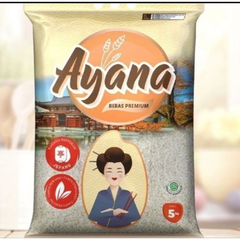 

Bras Ayana Gold 5kg