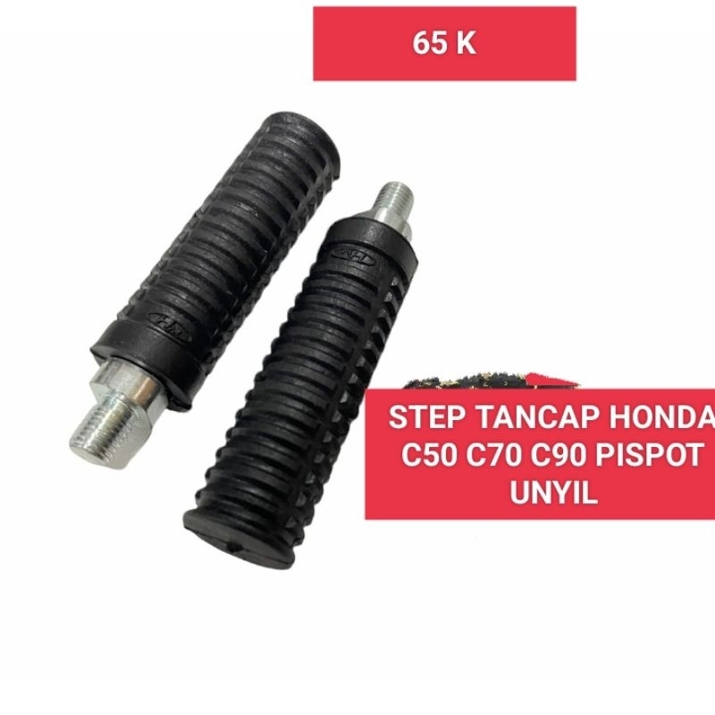 KARET STEP TANCAP HONDA C50 C70 C90 PISPOT UNYIL