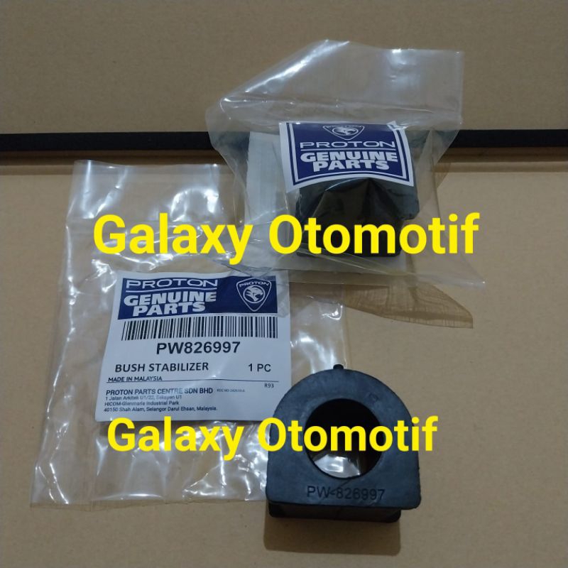 Karet stabilizer stabil karet roti Proton Exora CPS CFE