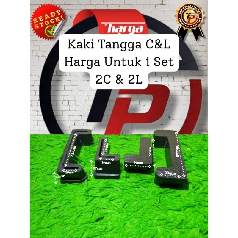 Karet Kaki Tangga CL / Karet Kaki Tangga Lipat Alumunium / Karet Kaki Tangga C & L