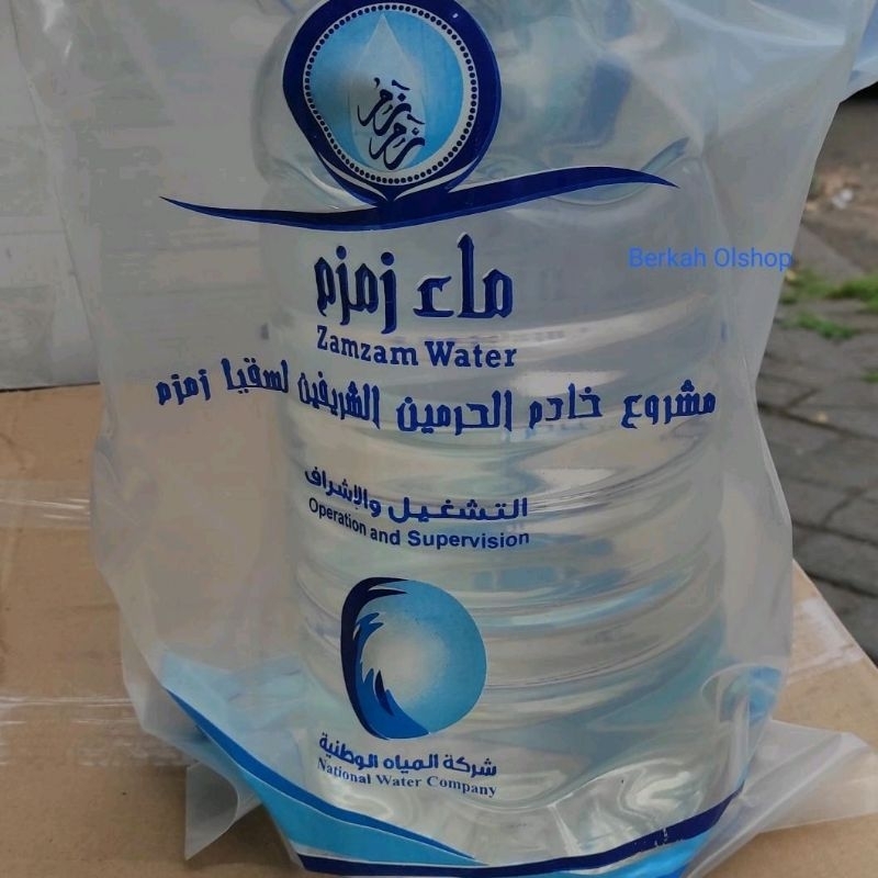 

Air zam-zam 5lt originil kerdus asli