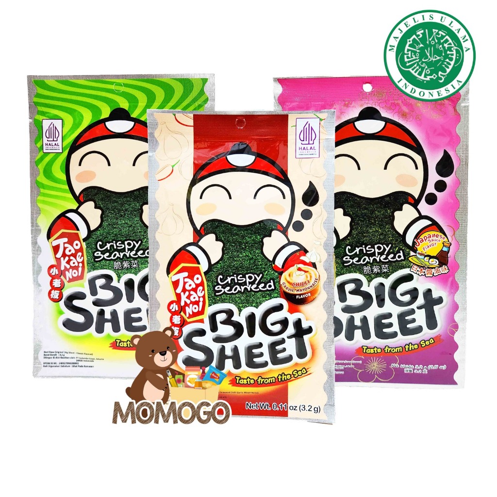 

TAOKAENOI CRISPY SEAWEEED BIG SHEET ALL VARIANT