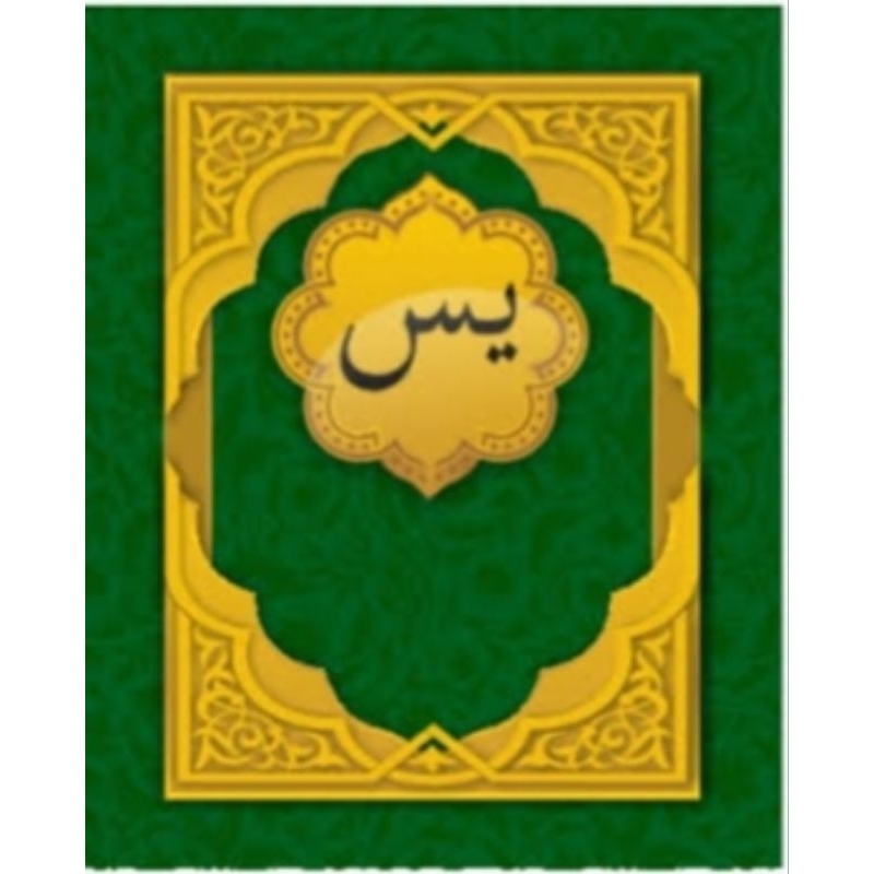 BUKU yasinan/surah yasin