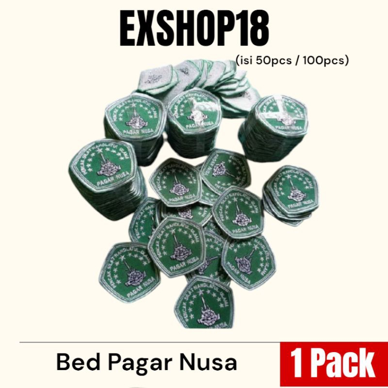 1pack Bed Badge Pagar Nusa Bordir / Patch Pagar Nusa