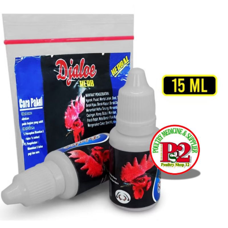 Djaloe Herbal Obat Ayam Sakit Snot Ngorok Ayam Lesu Mata Ayam Berair Ayam Flu