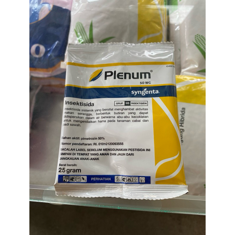 PLENUM 50 WG 25 GRAM