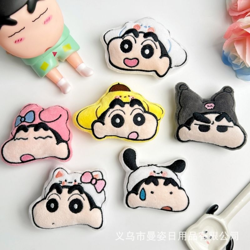 bag charm shinchan | gantungan tas shinchan | bag charm sinchan| gantungan tas sinchan | shinchan st