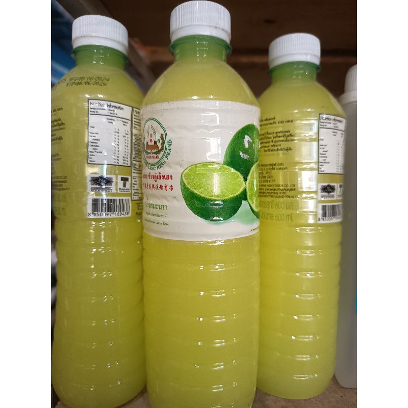 

SARI JERUK NIPIS Lime Juice Lemon Juice Thailand 600ml