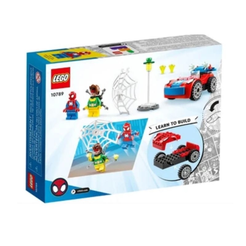 LEGO Set 48 Pcs Spiderman Car & Doc Ock 10789