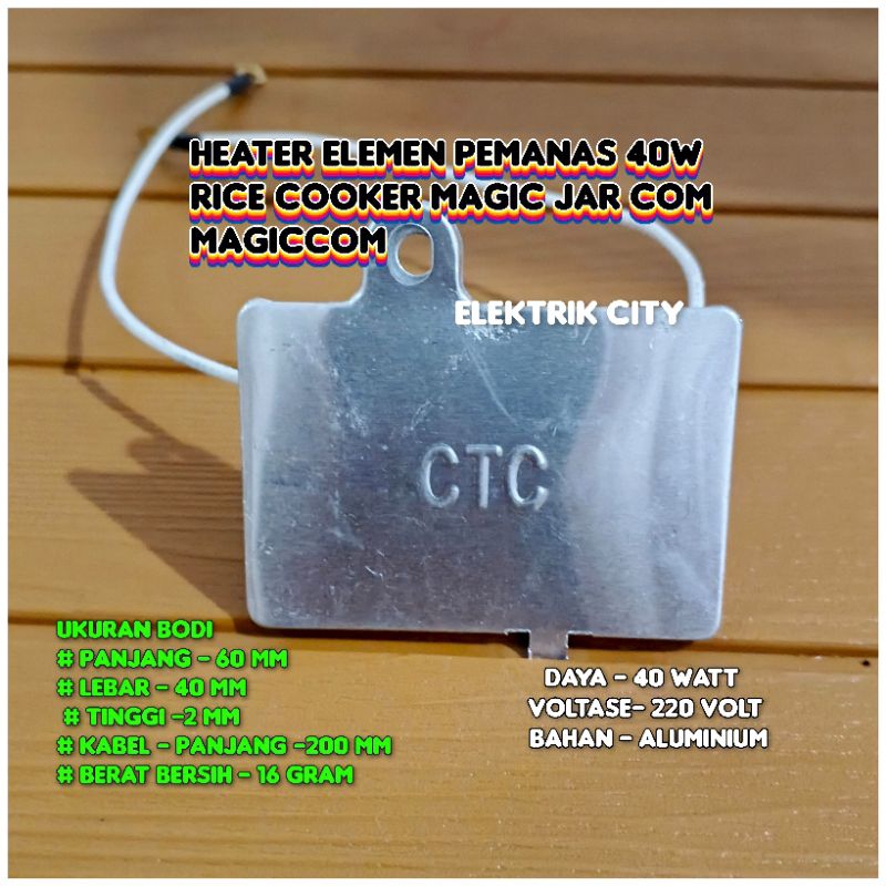 HEATER ELEMEN PEMANAS 40W RICE COOKER MAGIC JAR COM MAGICCOM