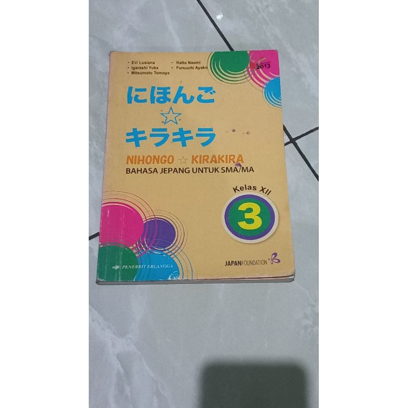 buku pelajaran bahasa jepang kelas 3 sma nihongo kira kira kelas xii 12