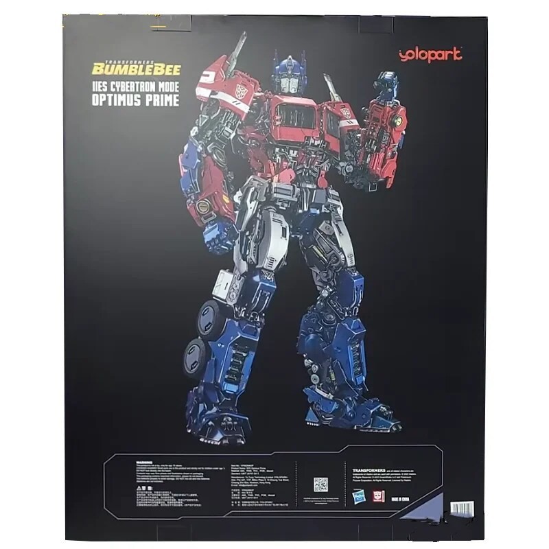 YOLOPARK IIES 24"CYBERTRONIAN OPTIMUS PRIME DELUXE