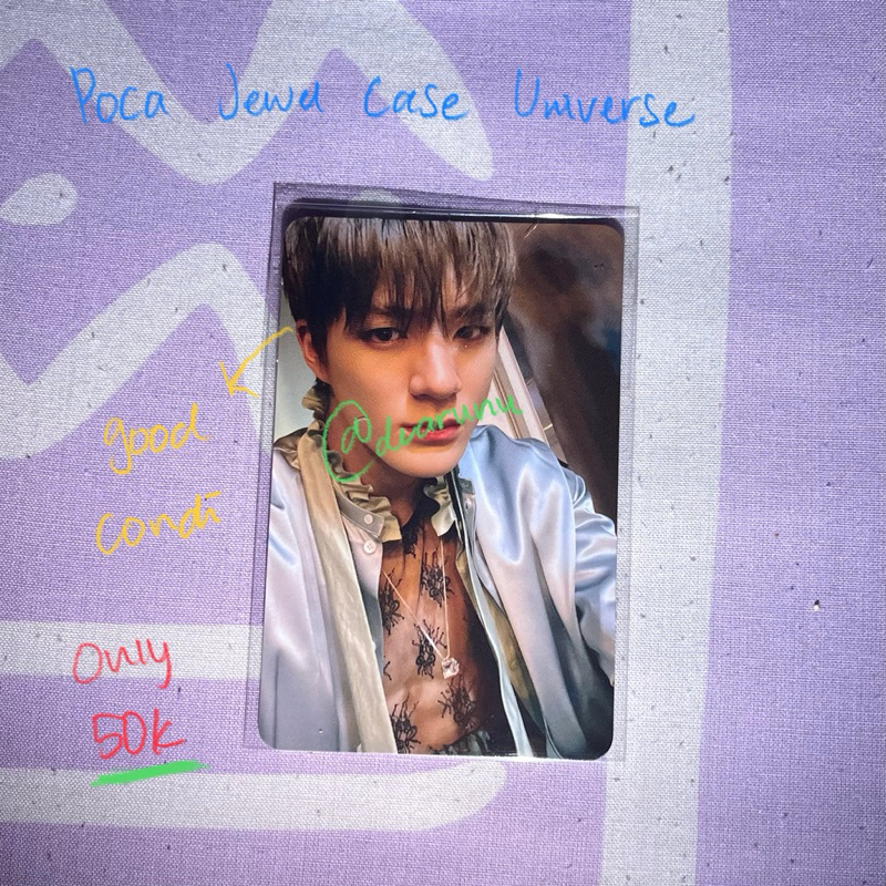 photocard jeno jewel universe/jeno abs