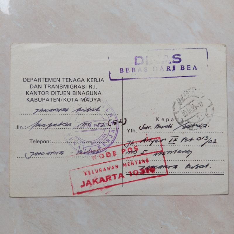 

Kartu Pos Kuno Jadul Used Panggilan Lamaran Pekerjaan No.181 Depnakertrans 1983 - YN2261