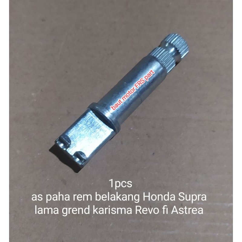 1pcs as paha rem belakang Honda
