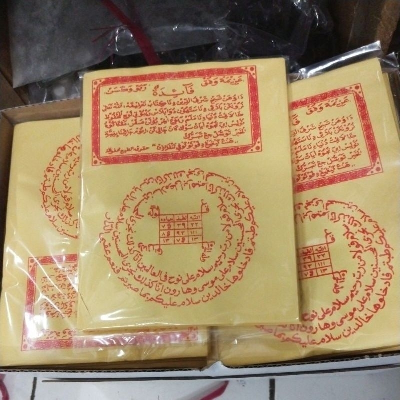 

kertas tulisan Rebo kasan
