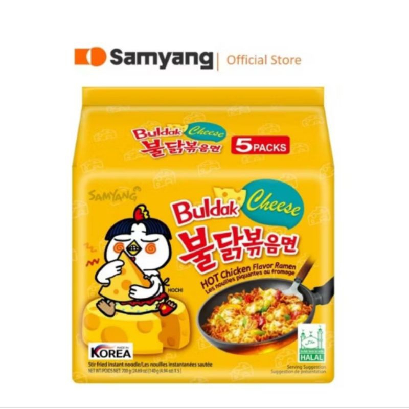 

SAMYANG HOT CHICKEN CHEESE RAMEN 140G (1pcs)