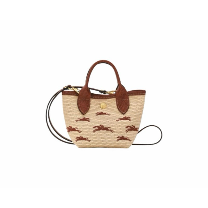 LC Le Panier Pliage Basket Xs