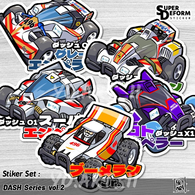 

Stiker Set - Mini 4WD/Anime Dash Warrior Series vol.2 (5pcs)