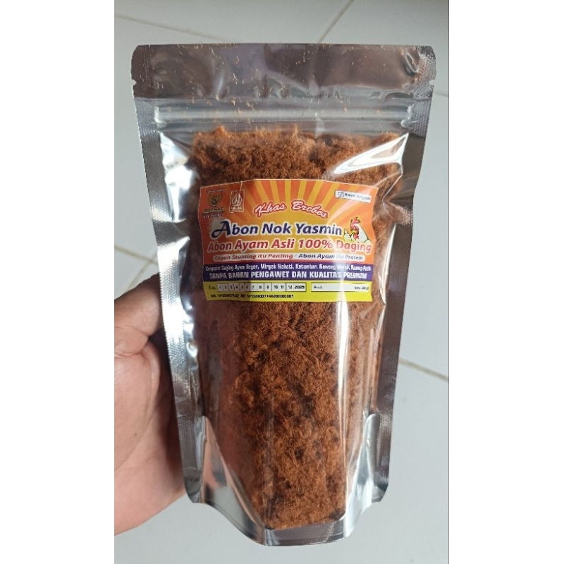 

Abon Ayam Nok Yasmin