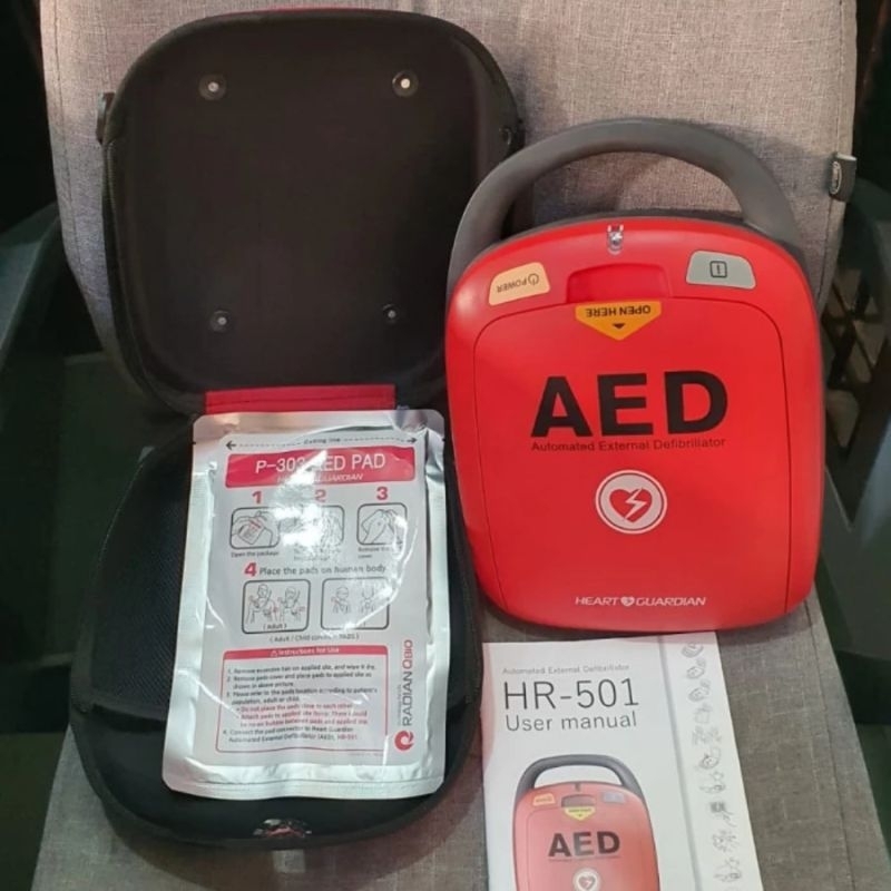 AED Heart Guardian HR-501 AED Automatic External Defibrillator HR 501 Guardian