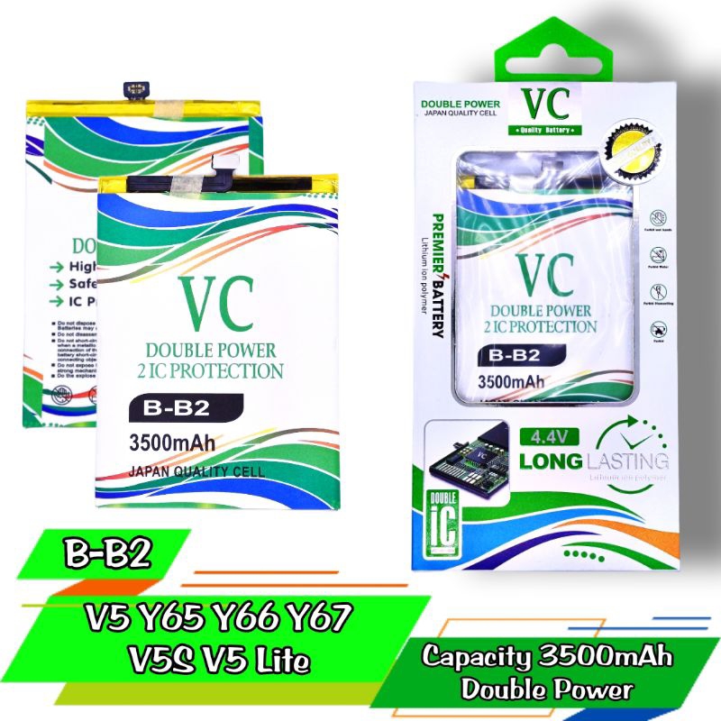 Baterai VC Double Power V5 B B2 Y65 Y67 V5s BB2 V5 Lite B-B2 battery batre