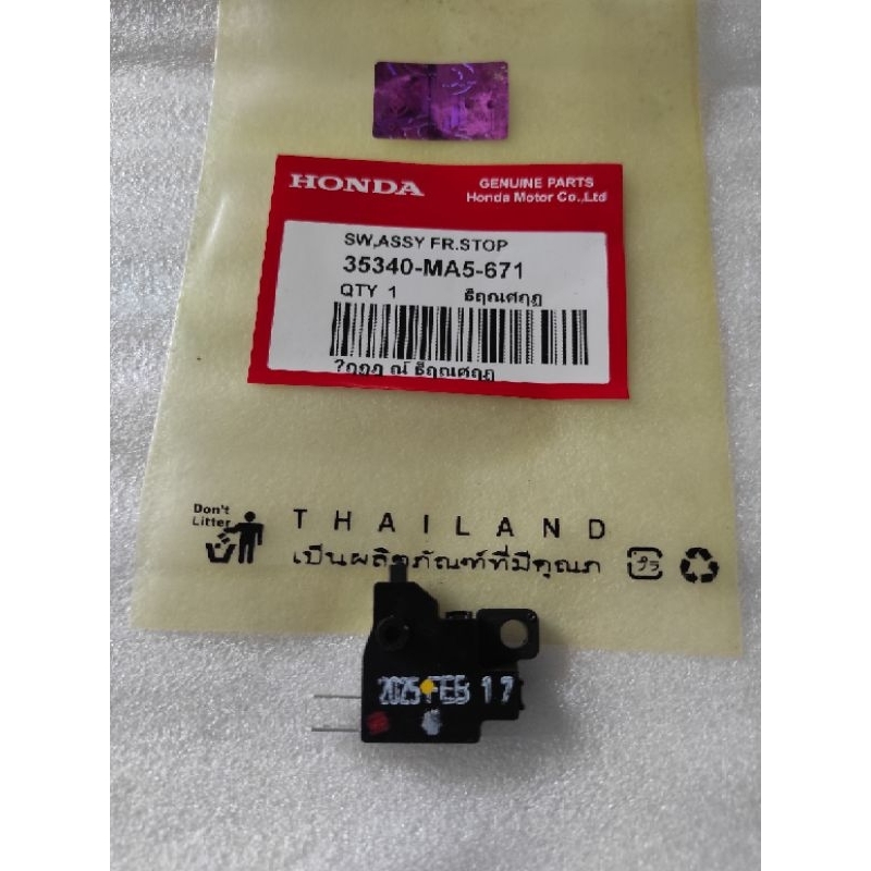 SW,ASSY FR STOP, 35340-MA5-671- swit rem kanan original- Thailand beat beat pop vario 125 150 esp kh
