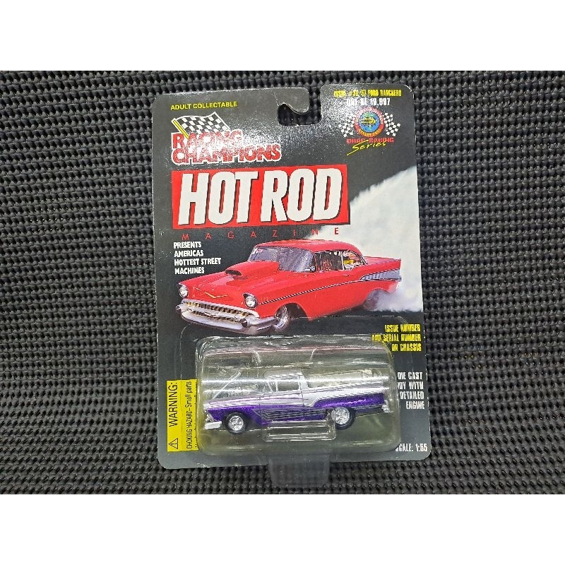 Racing Champions Hot Rod Magazine