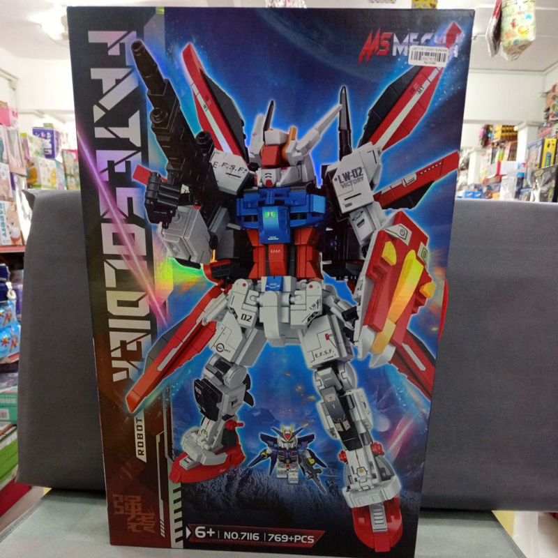 Mainan Anak Lego Gundam LW 7116 / Mainan Anak Lego Robot