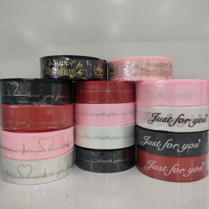 

Pita Satin/Grosgrain 1" Happy Birthday, Thank you