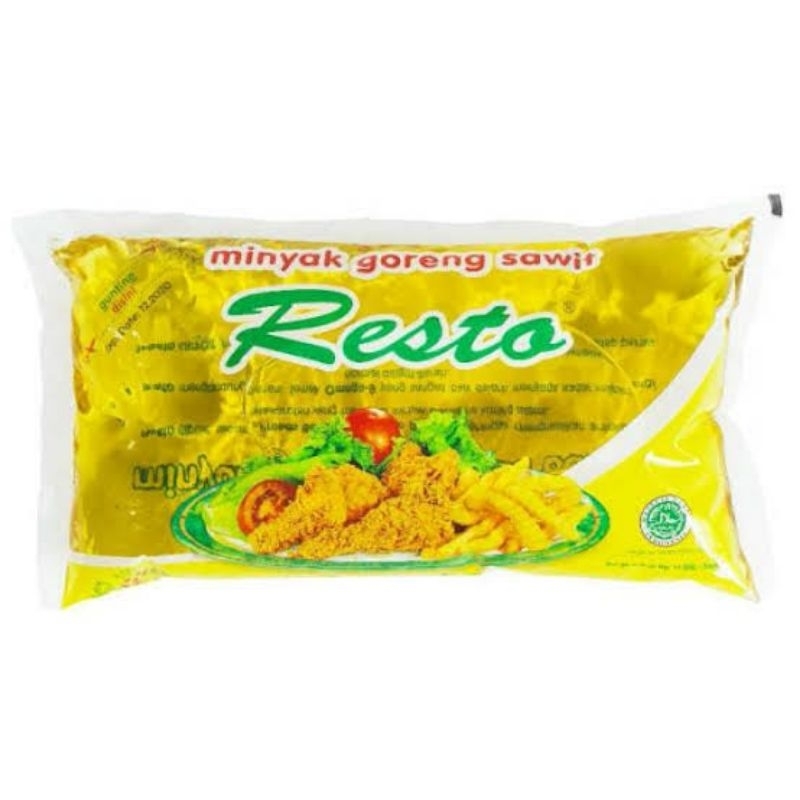 

Minyak bantal resto @180gr