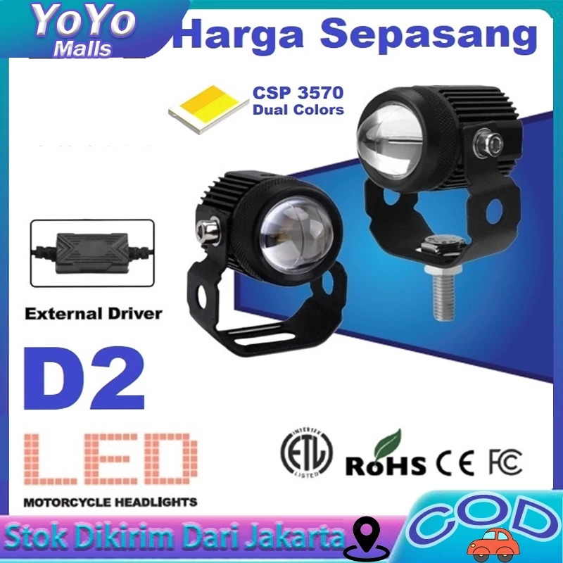 Lampu Tembak Sorot Laser Gun LED Motor Mobil Sorot 30Watt 2 Warna Putih Kuning Mini 30W 30 Watt Lase