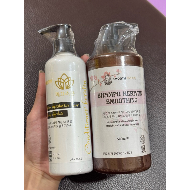 SMOOTH - Shampo Keratin Smoothing Korea