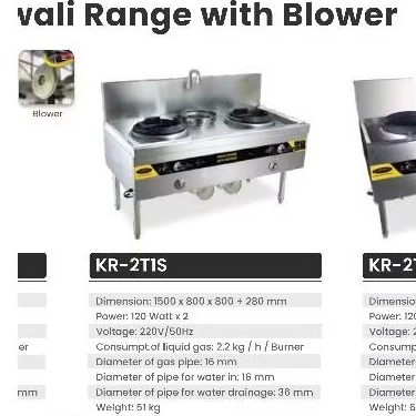 ready kwali range low / high presure kr 2t1s 2t2s / hkr 2t2s with blower CROWN HORECA atau brand chi