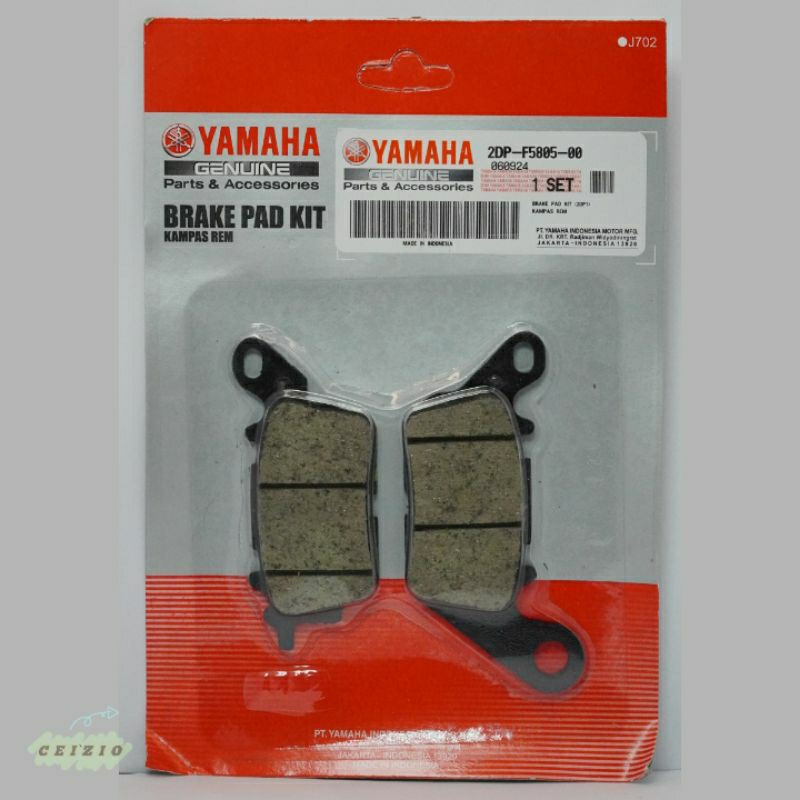 Kampas Rem Depan Yamaha 》Nmax, Aerox 155, Lexi
