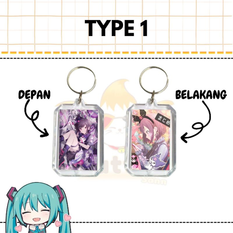 GANTUNGAN KUNCI PROJECT NO SEKAI X SANRIO