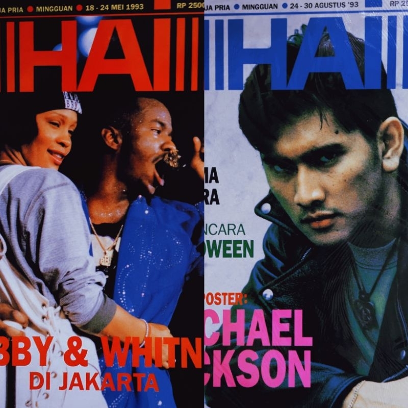 Majalah Hai 1993 - Varian