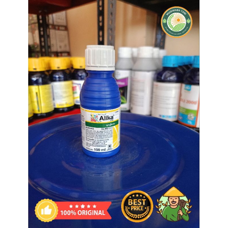 ALIKA 247 ZC 100 ML | INSEKTISIDA SYNGENTA ORIGINAL UNTUK HAMA PADA TANAMAN