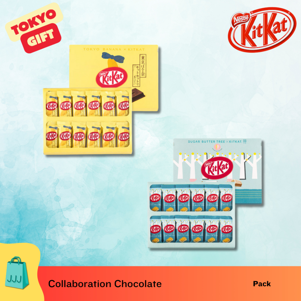

Tokyo Banana World X Kitkat X Sugar Butter Tree Khas Jepang