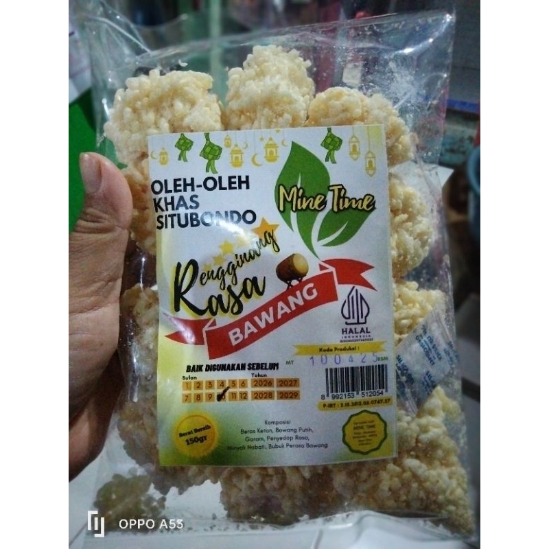 

Rengginang matang rasa bawang enak - AnggunYusuf Collections